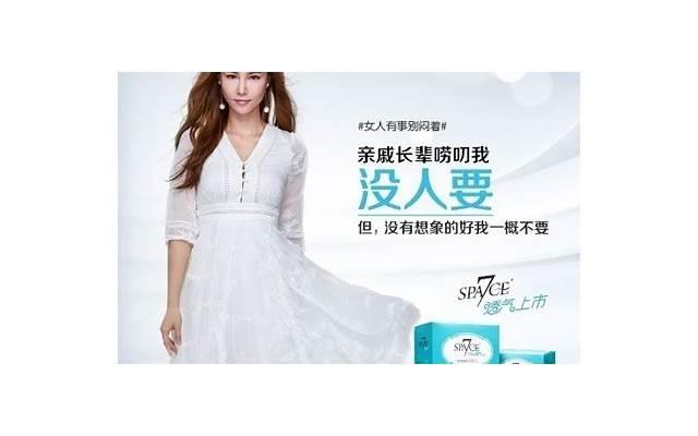 找女朋友时，稳定的工作重要吗？