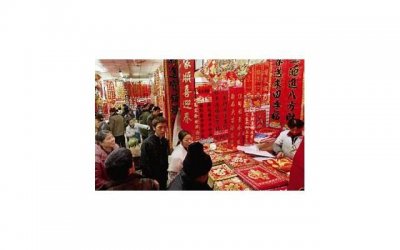 ​结婚后遇到一个人相见恨晚怎么办