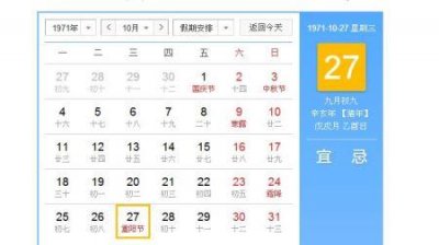 ​海里面的鲸鱼能活多长时间在海里生活了五千多万年为什