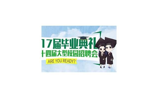 大学不谈恋爱的人后来都怎么样了