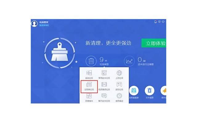 提升情侣的生理欲望要怎么做？