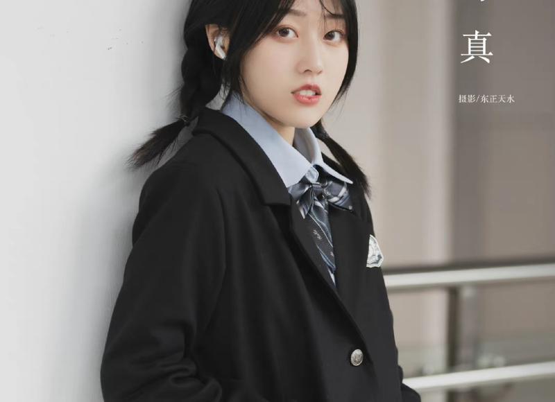 怎么追高冷的女孩子？坏一点才能出奇效