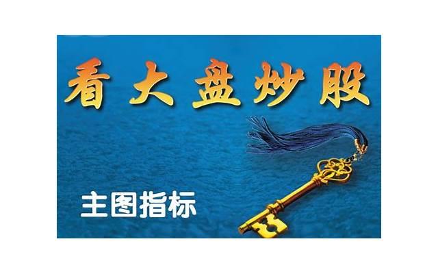 堕胎后子gong粘粘怎么办 处理方法要恰当