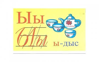 ​拉黑了天蝎男他会怎样 拉黑天蝎男他没有挽回怎么办