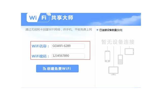 你会发现“新大陆”的 怎么和慢热的相亲对象约会