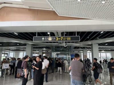 ​苏州地铁2号线线路图(苏州地铁5号线线路图)