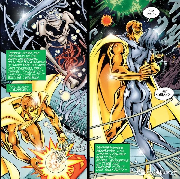 超人的最强状态到底有多么恐怖? 曼哈顿博士只是个弟弟!