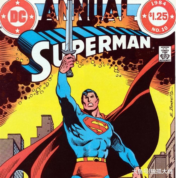 超人的最强状态到底有多么恐怖? 曼哈顿博士只是个弟弟!