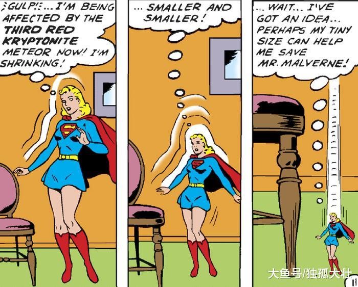 超人的最强状态到底有多么恐怖? 曼哈顿博士只是个弟弟!