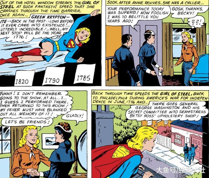 超人的最强状态到底有多么恐怖? 曼哈顿博士只是个弟弟!