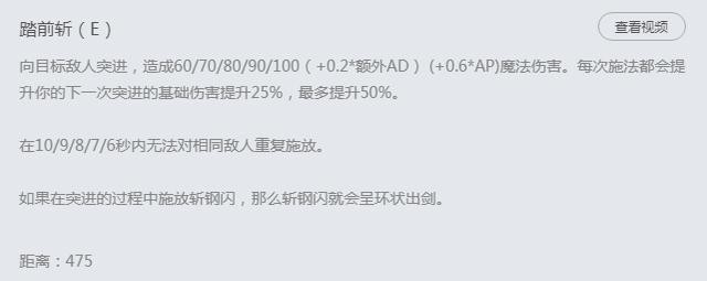 英雄联盟：面对疾风的男子，最受欢迎的英雄之一亚索解析