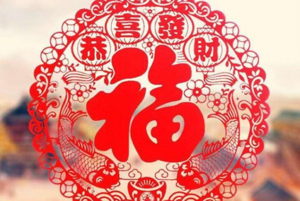 窗花的由来和寓意50字,窗花老虎的寓意和象征是什么图2