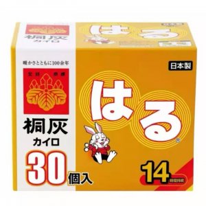 ​暖足贴哪个牌子好（推荐6款销量最高的暖足贴）