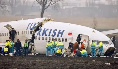 ​华航611恐怖录音真相,神秘的华航611空中解体事件