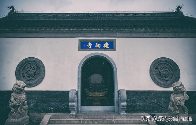 世界古代建筑八大奇迹（并称中古世纪七大奇迹之一）(7)