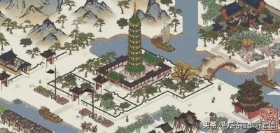 ​世界古代建筑八大奇迹（并称中古世纪七大奇迹之一）