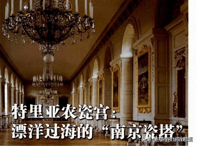 世界古代建筑八大奇迹（并称中古世纪七大奇迹之一）(32)