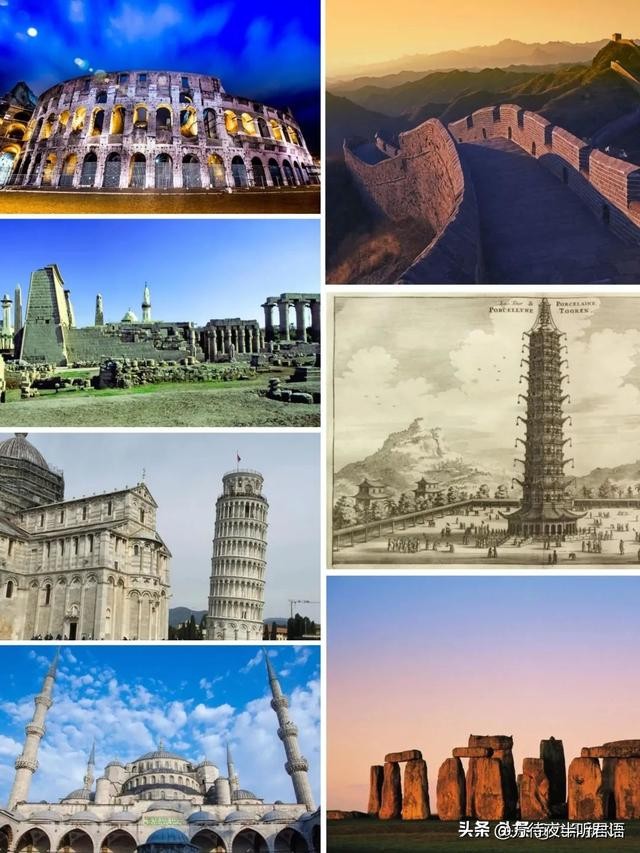 世界古代建筑八大奇迹（并称中古世纪七大奇迹之一）(5)