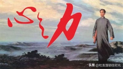 ​《心之力》原文 全文 完整版 拼音版