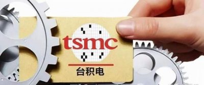 ​台积电算是中国企业吗，台积电是台湾的公司，台湾是中国的，为什么不能给华为