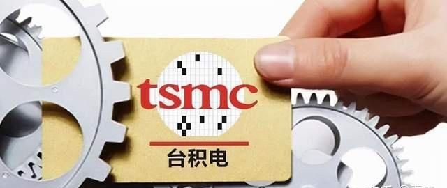 台积电是台湾的公司，台湾是中国的，为什么不能给华为提供芯片
