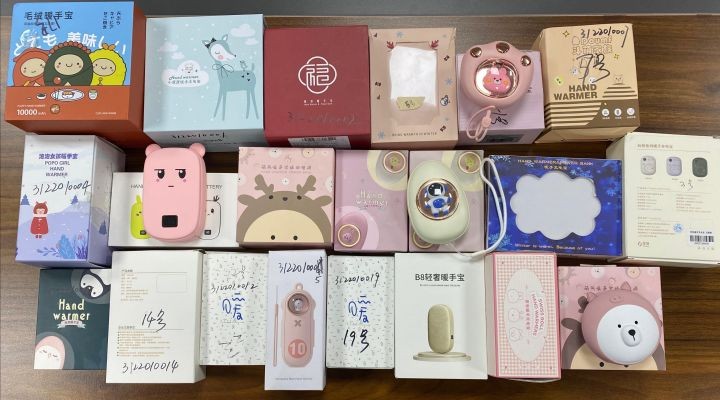 暖手宝十大品牌排行榜(最暖最安全的充电暖手宝)