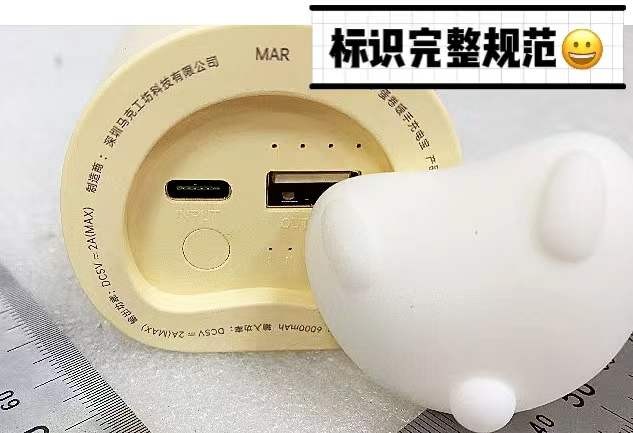 暖手宝十大品牌排行榜(最暖最安全的充电暖手宝)