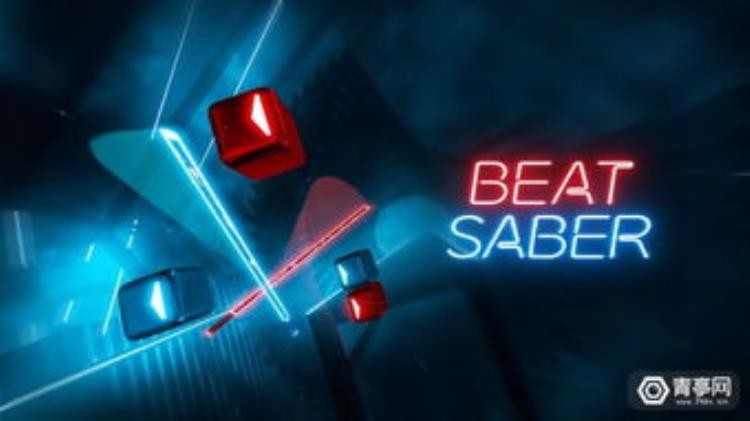 vr beatsaber,beat saber关卡攻略