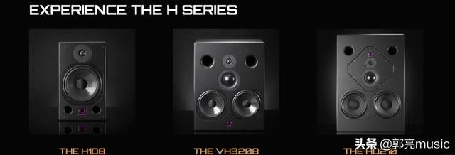 世界顶级音响专业品牌（世界顶级音响品牌）(25)