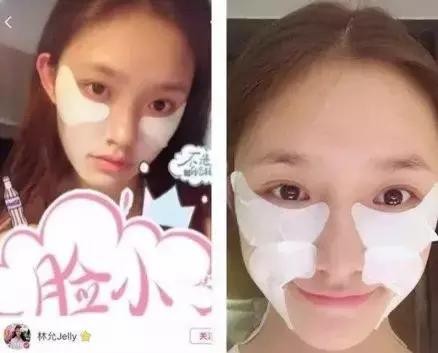 全球公认最好用眼膜十大排名（被公认最好用的眼膜）(2)