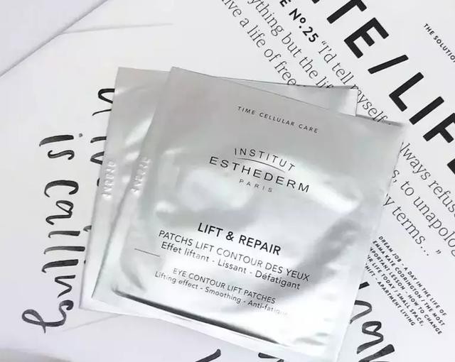 全球公认最好用眼膜十大排名（被公认最好用的眼膜）(26)