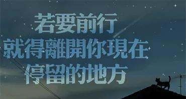研究生毕业感言,清华金融硕士毕业年薪图3