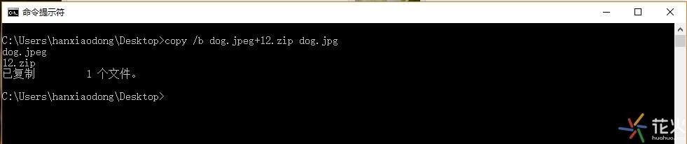 电脑文件夹里面的文件怎么隐藏（教你一招巧妙隐藏电脑文件）(9)