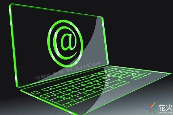 电脑文件夹里面的文件怎么隐藏（教你一招巧妙隐藏电脑文件）(1)