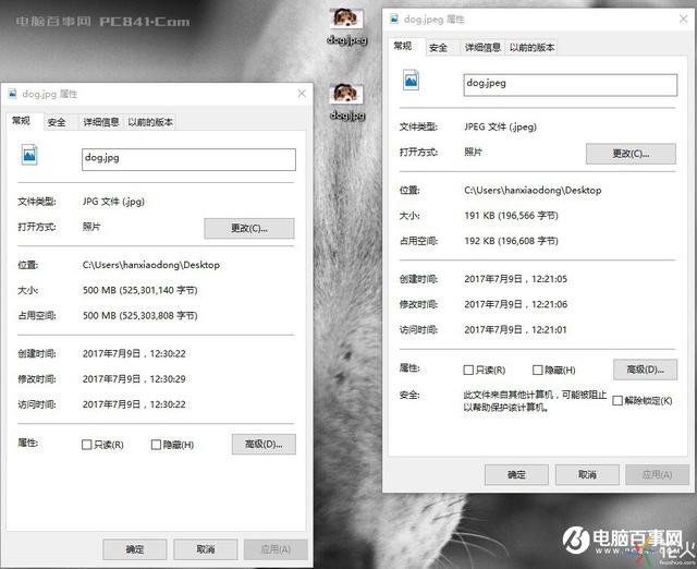 电脑文件夹里面的文件怎么隐藏（教你一招巧妙隐藏电脑文件）(10)