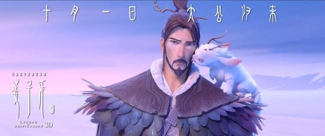 史上最强国庆档总票房已超50亿（首日预售票房同比提前7天破亿）(10)