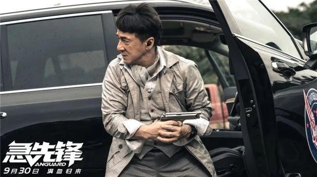 史上最强国庆档总票房已超50亿（首日预售票房同比提前7天破亿）(11)