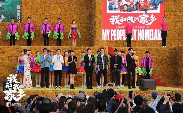 史上最强国庆档总票房已超50亿（首日预售票房同比提前7天破亿）(9)