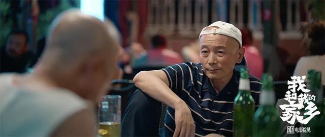 史上最强国庆档总票房已超50亿（首日预售票房同比提前7天破亿）(13)