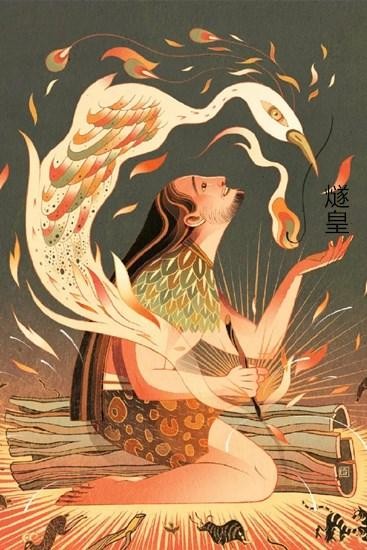 上古神兽凤凰到底有多厉害（百禽之王的神鸟凤凰）(2)