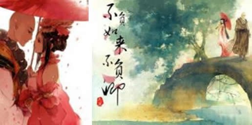 十大典范穿梭演义神作：巨佳瞅的穿梭演义排行榜