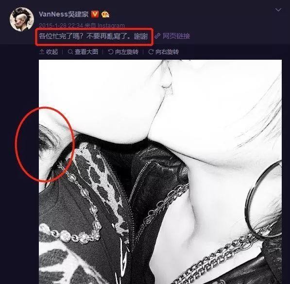 相伴12年最后还是离婚了，吴建豪到底是个怎样的人？