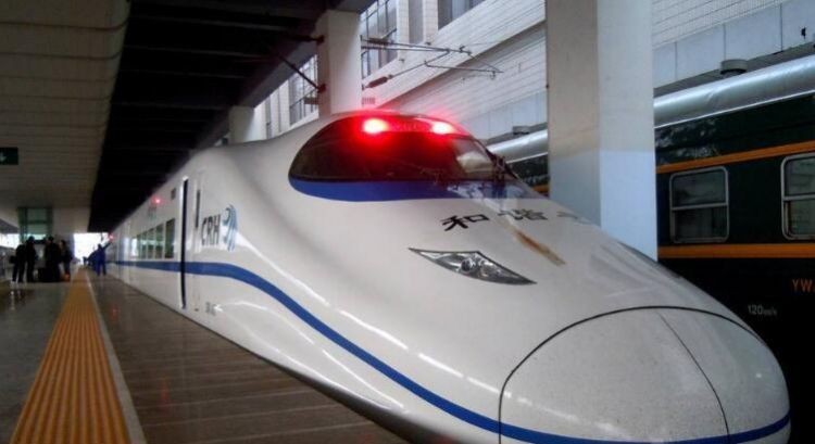 高铁怎么找到自己的车厢号