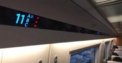 ​高铁怎么看车厢号，高铁票怎么看车厢号和座位号？