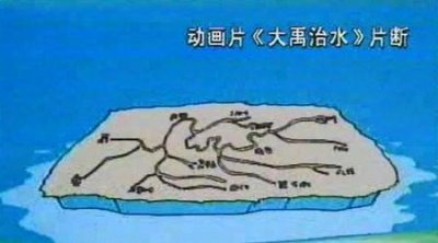 ​山海经为什么这么神奇(山海经为什么自古号称奇书)