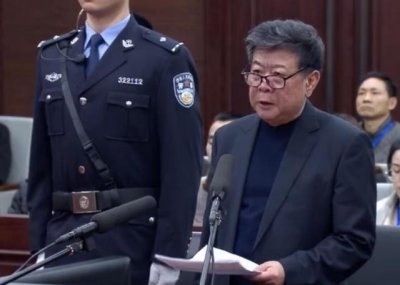 ​案发前携脏自首，艾文礼贪污六千多万元被判八年