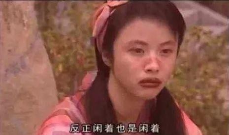 童年女杨若兮神复出，大变样撞脸沈梦辰，38岁演第一美人遭吐槽