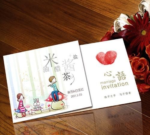 订婚花束卡片写什么