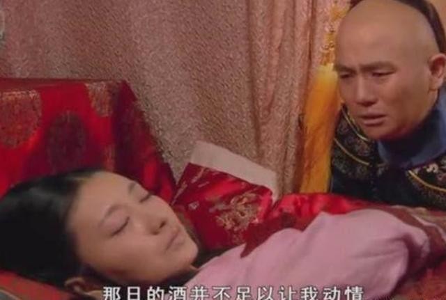 甄嬛传中的5位公主：温宜可怜，胧月腹黑，灵犀最美，而她隐藏深