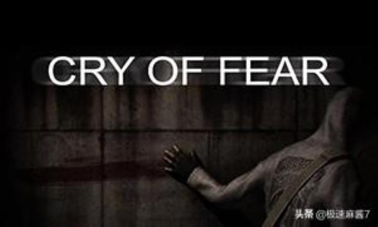 冷门的恐怖游戏,15款冷门恐怖游戏